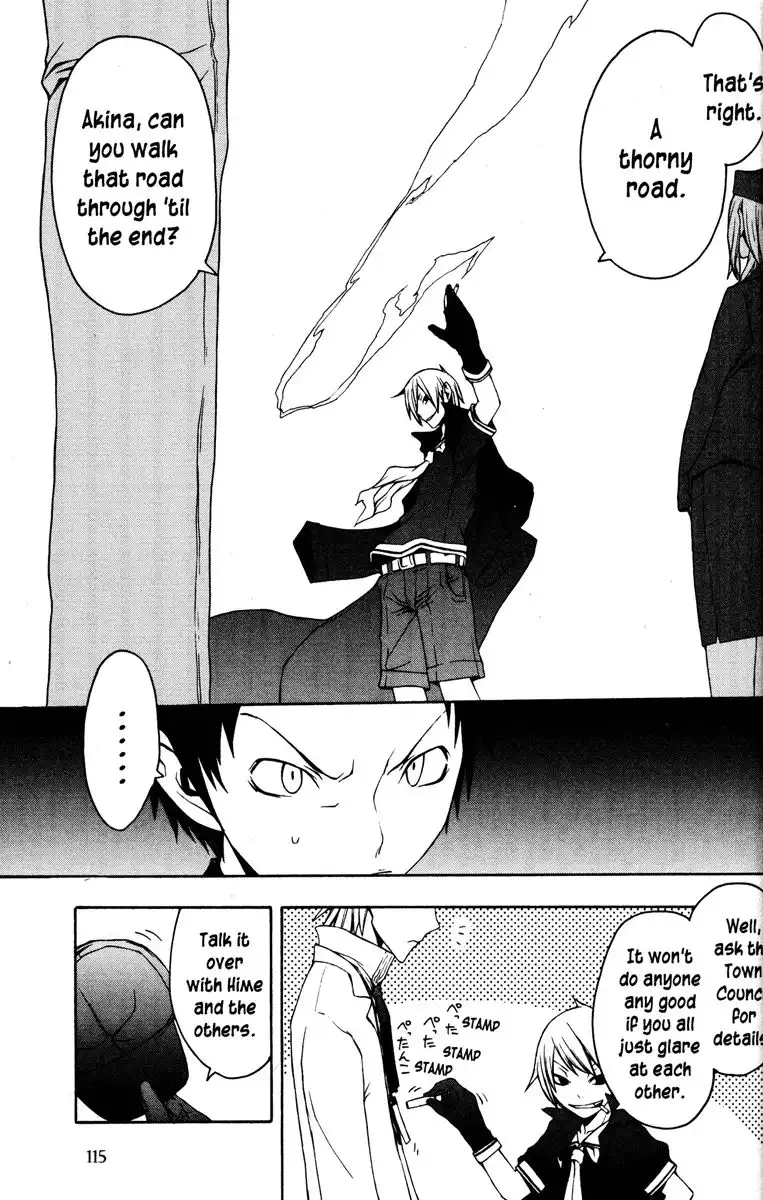 Yozakura Quartet Chapter 20 32